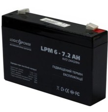 Батарея до ДБЖ LogicPower LPM 6В 7.2 Ач (3859)