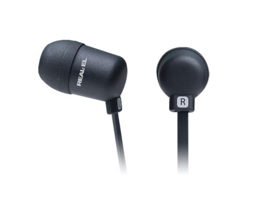 Навушники REAL-EL Z-1600 Black