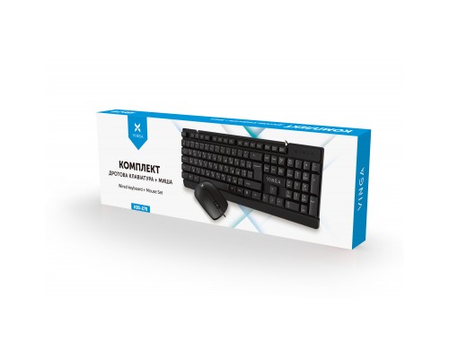 Комплект Vinga KBS-270 Black