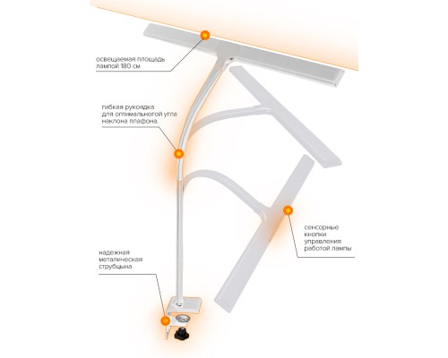 Настільна лампа Mealux світлодіодна (DL-1020)