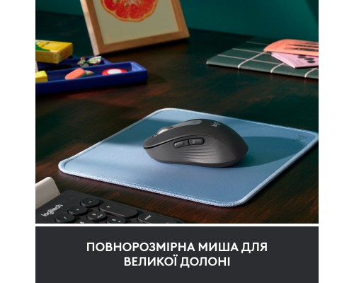 Мишка Logitech Signature M650 L Wireless Mouse for Business Graphite (910-006348)