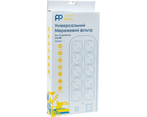 Мережевий фільтр живлення PowerPlant 5м, 10 розеток, USB, євро, 100% мідь (YS-N6065/5) (EX610556)