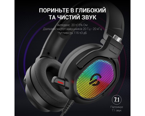 Навушники GamePro HS1300 RGB 7.1 Black (HS1300)