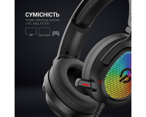 Навушники GamePro HS1300 RGB 7.1 Black (HS1300)