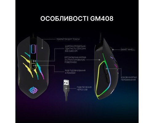 Мишка GamePro GM408 Raptor USB Black (GM408)