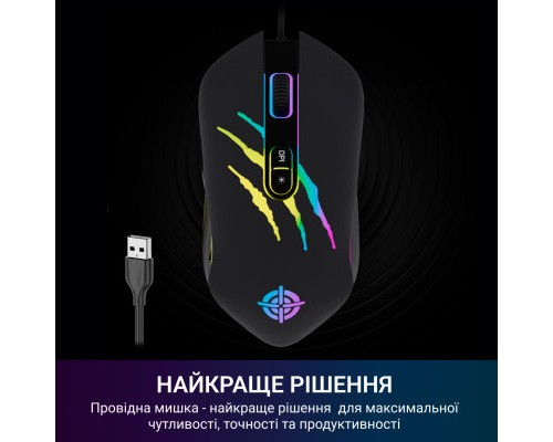 Мишка GamePro GM408 Raptor USB Black (GM408)