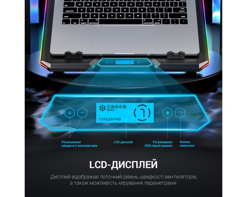 Підставка до ноутбука GamePro CP890