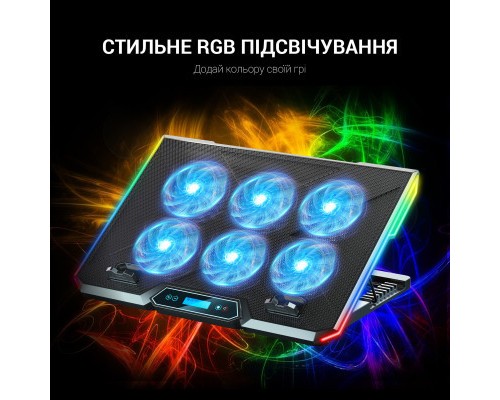 Підставка до ноутбука GamePro CP890