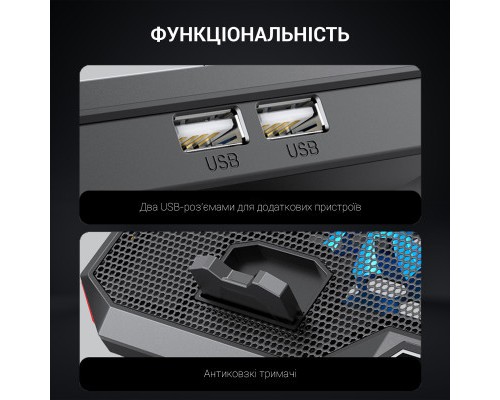 Підставка до ноутбука GamePro CP890