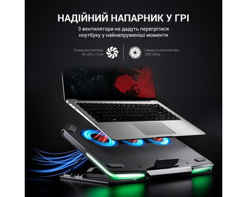 Підставка до ноутбука GamePro CP1540