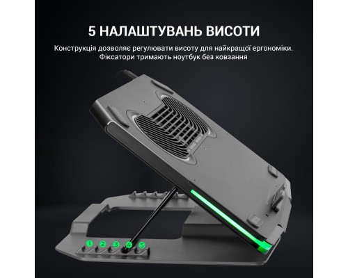 Підставка до ноутбука GamePro CP1540