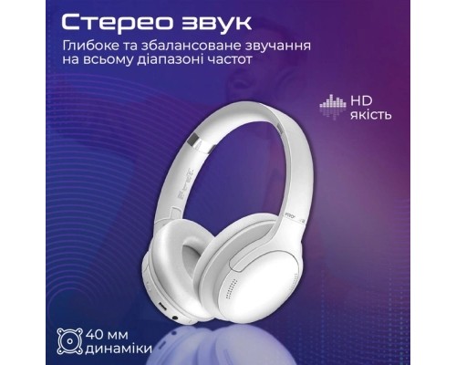 Навушники Promate LaBoca-Pro White (laboca-pro.white)