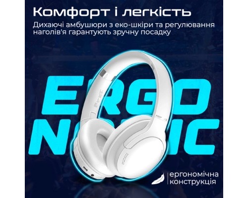 Навушники Promate LaBoca-Pro White (laboca-pro.white)