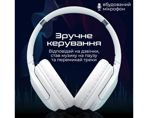 Навушники Promate LaBoca-Pro White (laboca-pro.white)