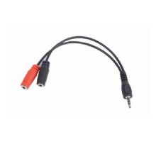 Кабель мультимедійний Jack 3.5mm папа/2х3.5mm мама Cablexpert (CCA-417)