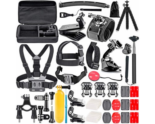 Аксесуар до екшн-камер AirOn 50 in 1 case ACK-40 (69477915500051)