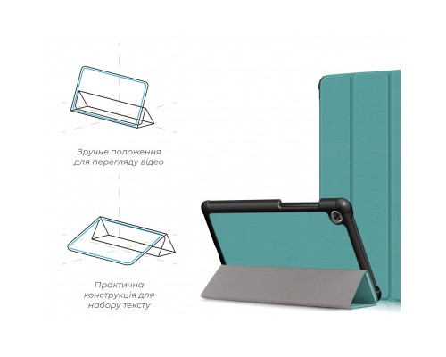 Чохол до планшета Armorstandart Smart Case Lenovo Tab M7 (ZA570168UA) LTE Green (ARM58609)