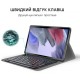 Чохол до планшета AirOn Premium Samsung Galaxy Tab A7 LITE T220/T225 BT keyboard Bla (4822352781065)