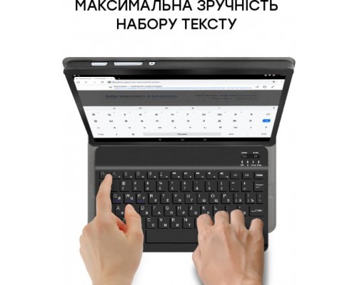 Чохол до планшета AirOn Premium Samsung Galaxy Tab A7 LITE T220/T225 BT keyboard Bla (4822352781065)