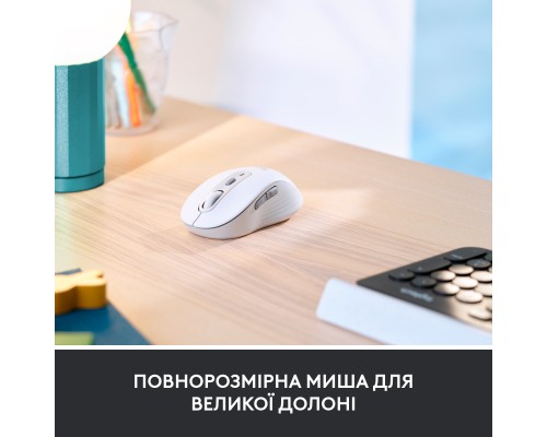 Мишка Logitech Signature M650 L Wireless Mouse for Business Off-White (910-006349)