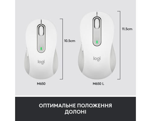 Мишка Logitech Signature M650 L Wireless Mouse for Business Off-White (910-006349)