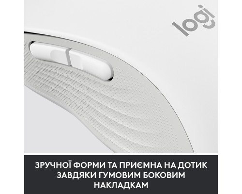 Мишка Logitech Signature M650 L Wireless Mouse for Business Off-White (910-006349)