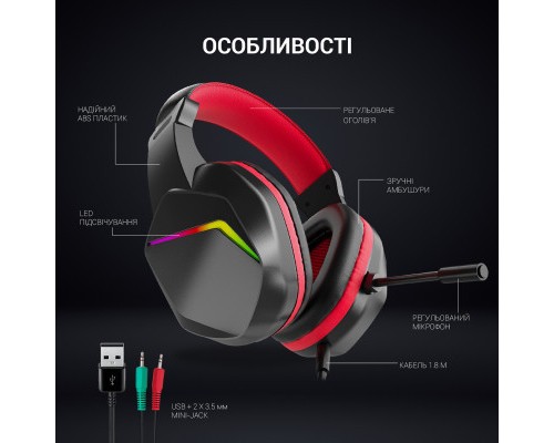 Навушники GamePro HS311 RGB Black/Red (HS311)