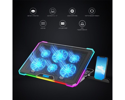 Підставка до ноутбука GamePro CP940