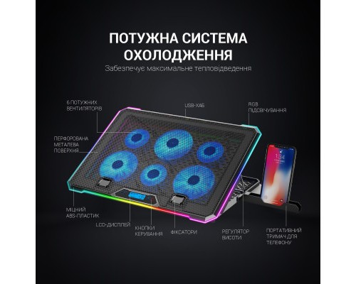 Підставка до ноутбука GamePro CP940