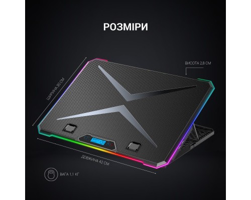 Підставка до ноутбука GamePro CP940