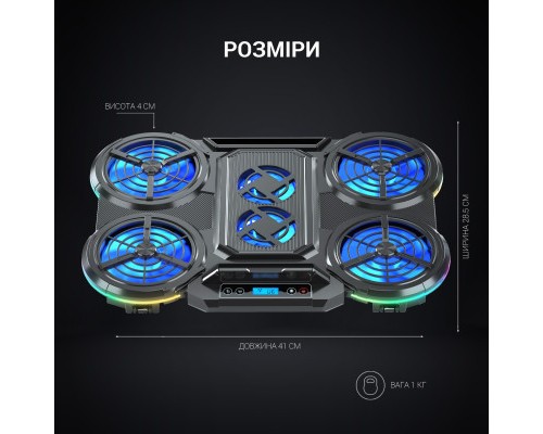 Підставка до ноутбука GamePro CP770