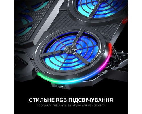 Підставка до ноутбука GamePro CP770