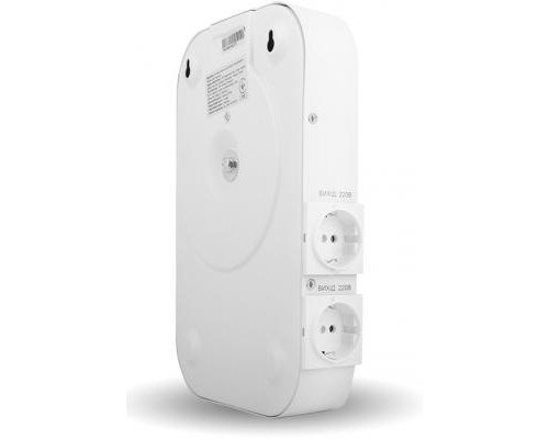 Стабілізатор Gemix SW-2000