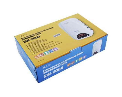 Стабілізатор Gemix SW-2000