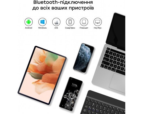 Чохол до планшета AirOn Premium Samsung Tab S7 FE (T730/T735) 12.4