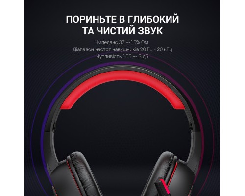 Навушники GamePro HS382 RGB Black/Red (HS382)