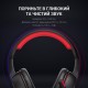 Навушники GamePro HS382 RGB Black/Red (HS382)
