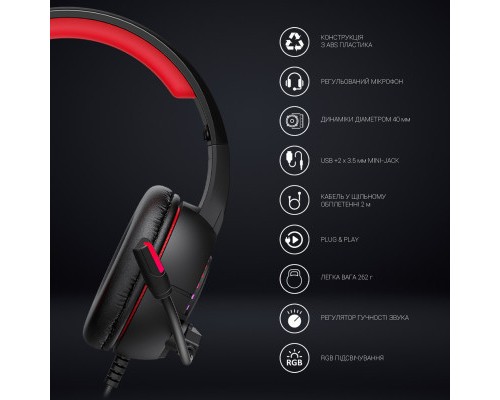 Навушники GamePro HS382 RGB Black/Red (HS382)