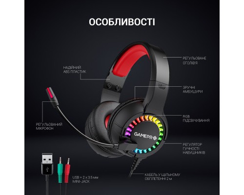 Навушники GamePro HS382 RGB Black/Red (HS382)