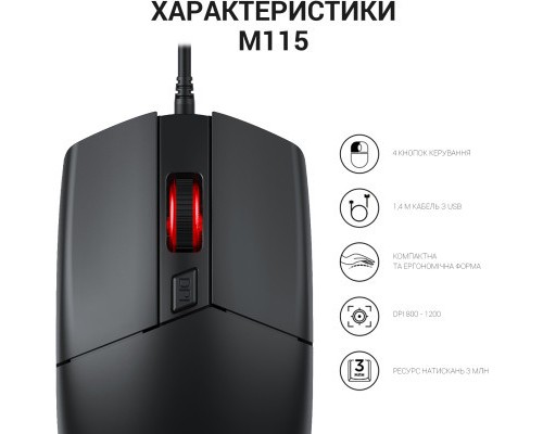Мишка OfficePro M115 USB Black (M115)