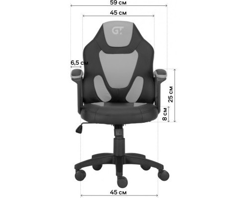Крісло ігрове GT Racer X-1414 Gray/Black Suede (X-1414 Fabric Gray/Black Suede)