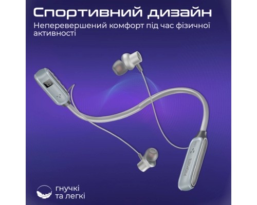 Навушники Promate Leap Silver (leap.silver)