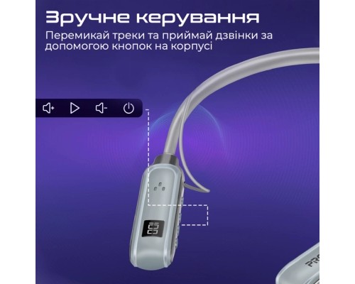 Навушники Promate Leap Silver (leap.silver)
