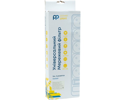 Мережевий фільтр живлення PowerPlant 5м, 5 розеток, євро, 100% мідь (JY-1056/5B) (EX610587)