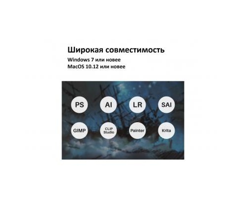 Планшет-монітор Huion Kamvas Pro 22 (GT2201)