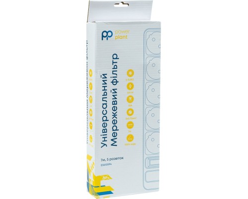 Мережевий фільтр живлення PowerPlant 7м, 5 розеток, євро, 100% мідь (JY-1056/7B) (EX610594)