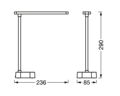 Настільна лампа LEDVANCE LED PANAN FOLD 5W 4000K (4058075747869)