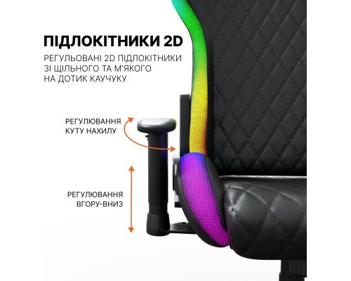 Крісло ігрове GamePro Hero RGB Black (GC-700-Black)