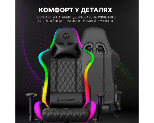 Крісло ігрове GamePro Hero RGB Black (GC-700-Black)