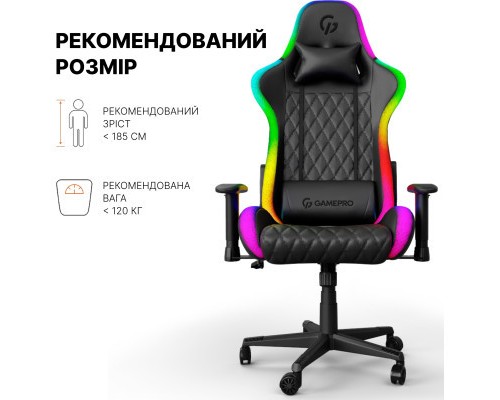 Крісло ігрове GamePro Hero RGB Black (GC-700-Black)